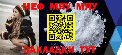 герыч Малоярославец