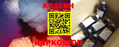 кокс Мариинск