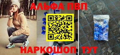 кокс Мариинск