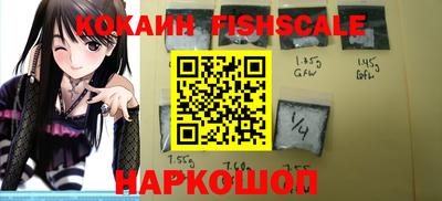 герыч Малоярославец