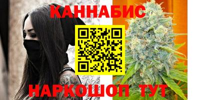 кокс Мариинск