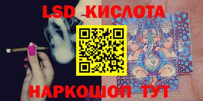 кокс Мариинск
