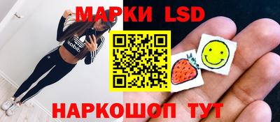 герыч Малоярославец