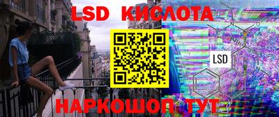 кокс Мариинск