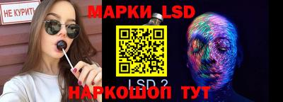 кокс Мариинск