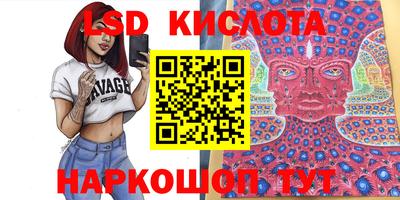 кокс Мариинск