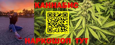 скорость Малгобек