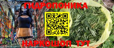 герыч Малоярославец