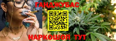 герыч Малоярославец