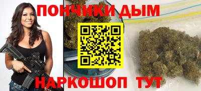 герыч Малоярославец