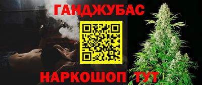 скорость Малгобек