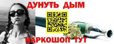 кокс Мариинск