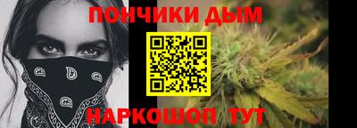 кокс Мариинск