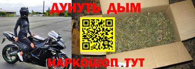 скорость Малгобек