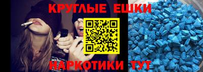 кокс Мариинск