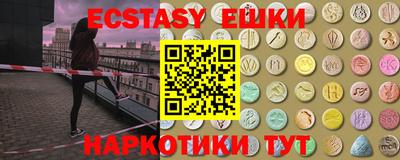 герыч Малоярославец