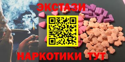 кокс Мариинск