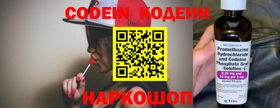 скорость Малгобек