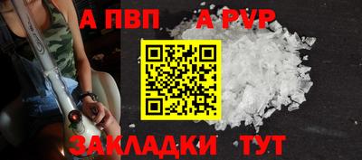 скорость Малгобек