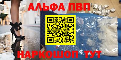 кокс Мариинск
