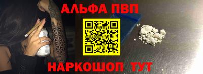 скорость Малгобек