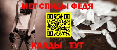 кокс Мариинск