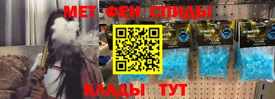 герыч Малоярославец