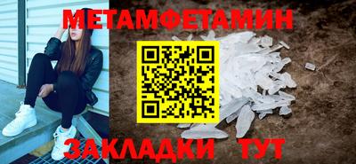 герыч Малоярославец