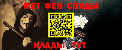 скорость Малгобек