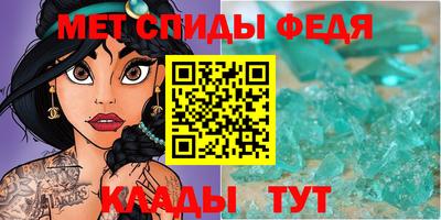 герыч Малоярославец