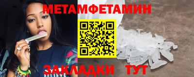 скорость Малгобек
