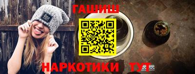 кокс Мариинск