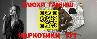 кокс Мариинск