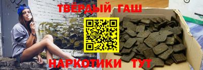 герыч Малоярославец