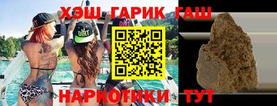 скорость Малгобек