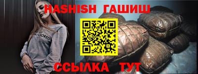 герыч Малоярославец