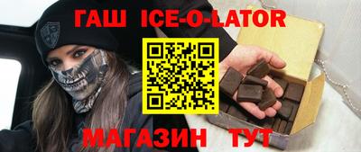 кокс Мариинск