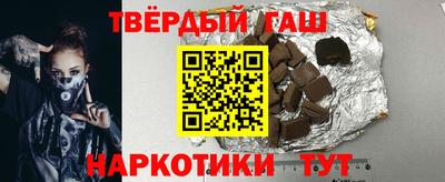 скорость Малгобек