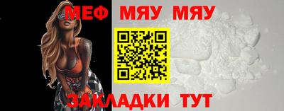 герыч Малоярославец