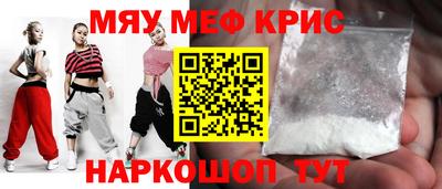 герыч Малоярославец