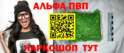 скорость Малгобек