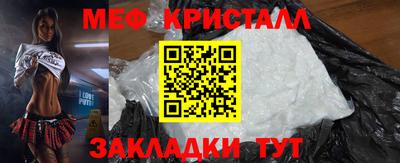кокс Мариинск