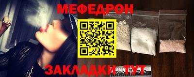 герыч Малоярославец